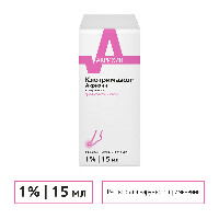 Купить undefined цена