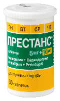 Престанс