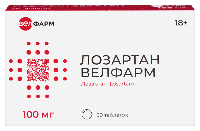 Лозартан