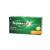 Берокка Плюс
