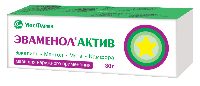 Купить undefined цена