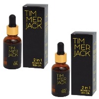 Изображение товара Набор из 2х упаковок  Масло для бороды и кожи лица for men 30 мл
