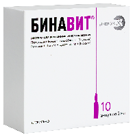 Купить undefined цена