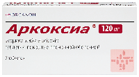 Аркоксиа