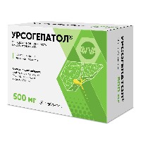 УРСОГЕПАТОЛ