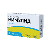 Купить undefined цена