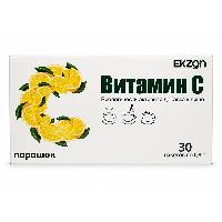 Витамин С