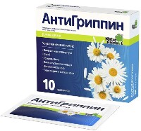 Купить undefined цена