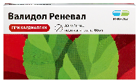 Валидол