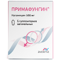 Купить undefined цена