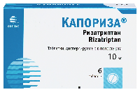 Изображение товара Капориза 10 мг 6 шт. таблетки, диспергируемые в полости рта