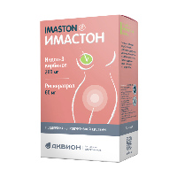 Купить undefined цена