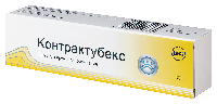 Контрактубекс