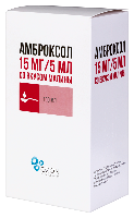 Амброксол