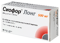 Сиофор