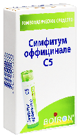 Купить undefined цена