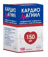 Купить undefined цена