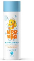 Кря-кря детский шампунь для самых маленьких с витамином f 200 мл 0+
