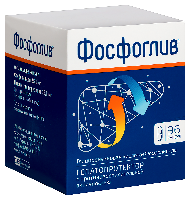 Фосфоглив