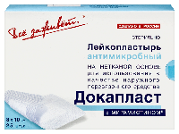 Лейкопластырь