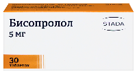 Бисопролол