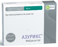 Азурикс 80 мг 30 шт. таблетки, покрытые пленочной оболочкой