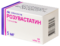 Розувастатин