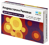 Аторвастатин
