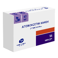 Изображение товара Атомоксетин Канон 40 мг 14 шт. капсулы