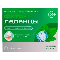Изображение товара Фитоледенцы с подорожником и чабрецом со вкусом ментола 20 шт. леденцы массой 3250 мг