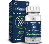 Изображение товара Турамин бета-аланин 90 шт. капсулы массой 0,46 г