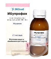 Ибупрофен