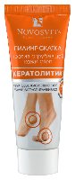 Купить undefined цена