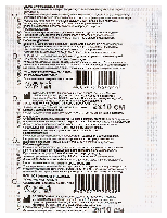 Лейкопластырь