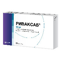 Купить undefined цена
