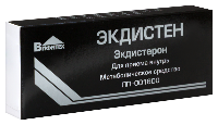 Купить undefined цена