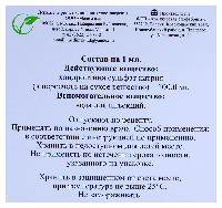 Купить undefined цена