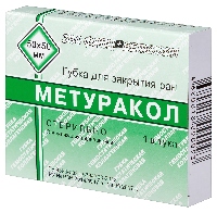 Купить undefined цена