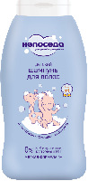 Купить undefined цена