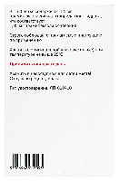 Купить undefined цена