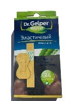 Купить undefined цена