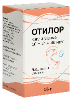 Купить undefined цена