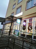 Купить undefined цена