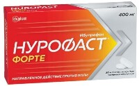 Нурофаст форте 400 мг 20 шт. таблетки, покрытые пленочной оболочкой