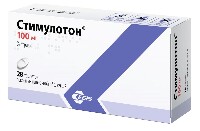 Купить undefined цена