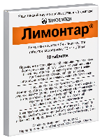 Лимонтар