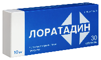 Лоратадин