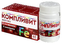Компливит