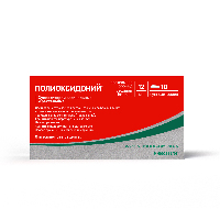 Купить undefined цена