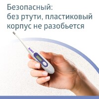 Купить undefined цена